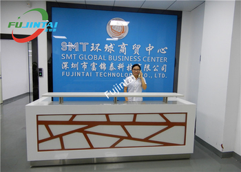 China Fujintai Technology Co., Ltd. Perfil de la compañía