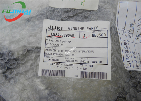 2040 Juki osos de los recambios Y de JUKI 2020 telegrafían 40 ASM E98477290A0
